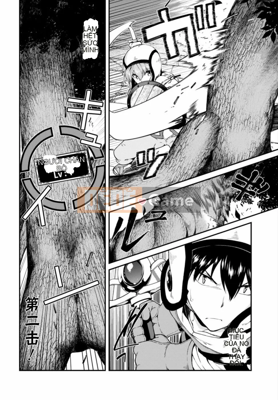 Mở hậu cung trong mê cung của một thế giới khác Chương 017