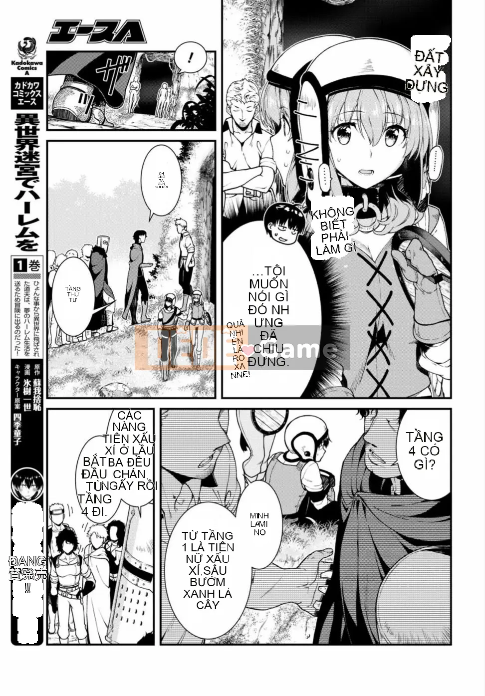 Mở hậu cung trong mê cung của một thế giới khác Chương 017