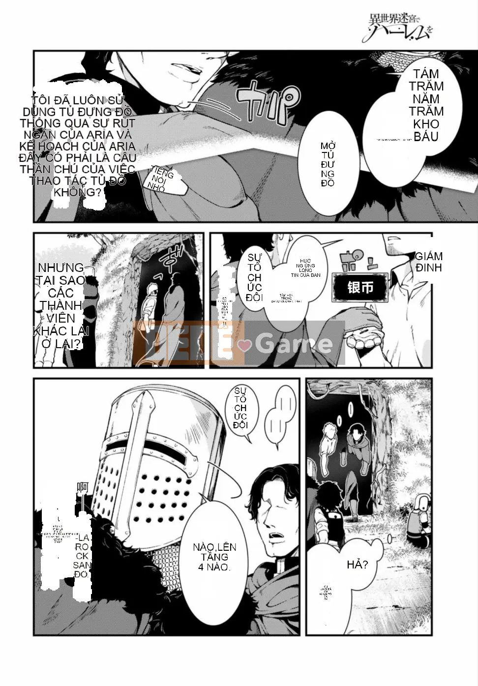 Mở hậu cung trong mê cung của một thế giới khác Chương 017