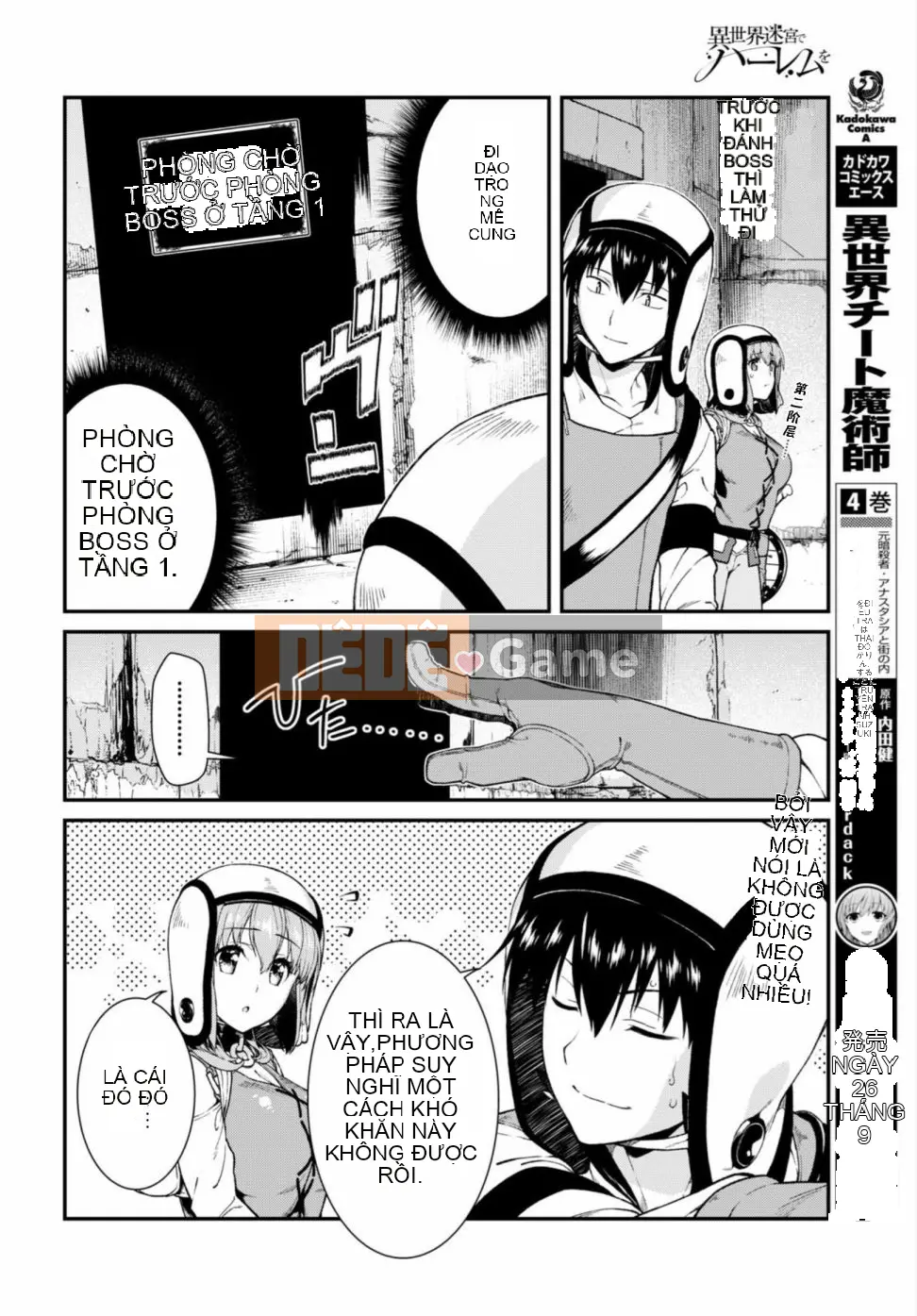 Mở hậu cung trong mê cung của một thế giới khác Chương 017