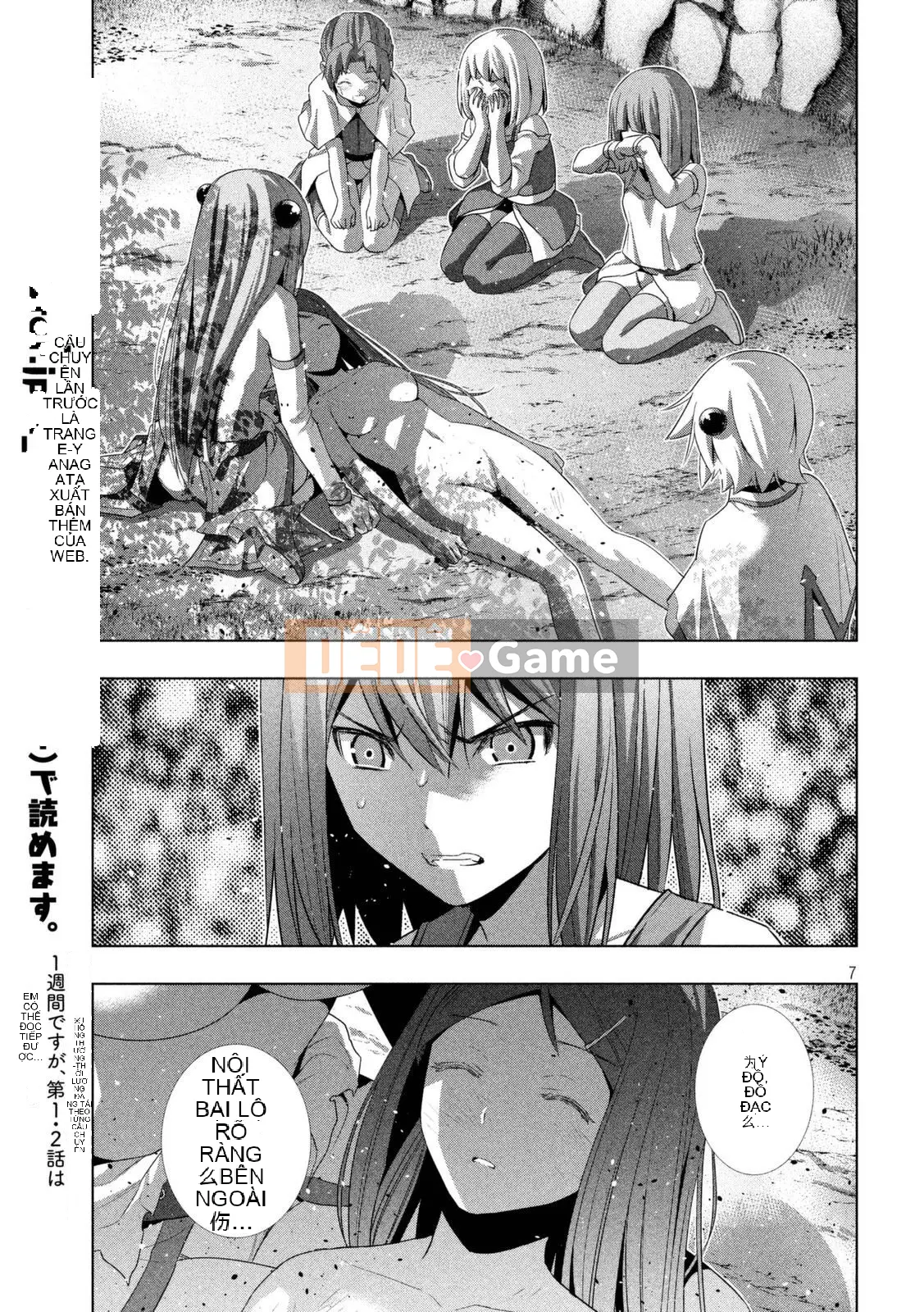 Thiên đường song song Chương 014