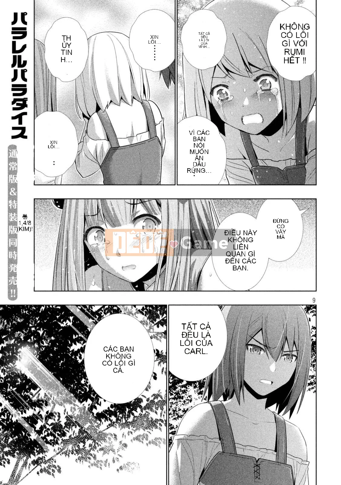 Thiên đường song song Chương 014