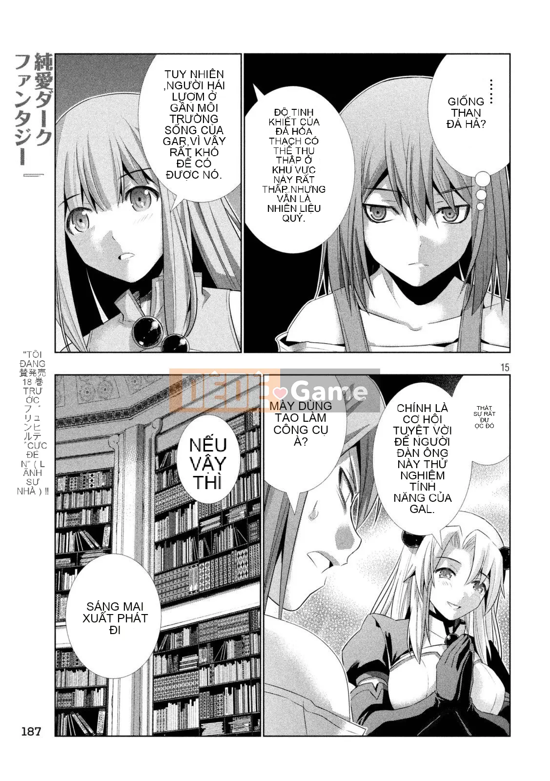 Thiên đường song song Chương 014