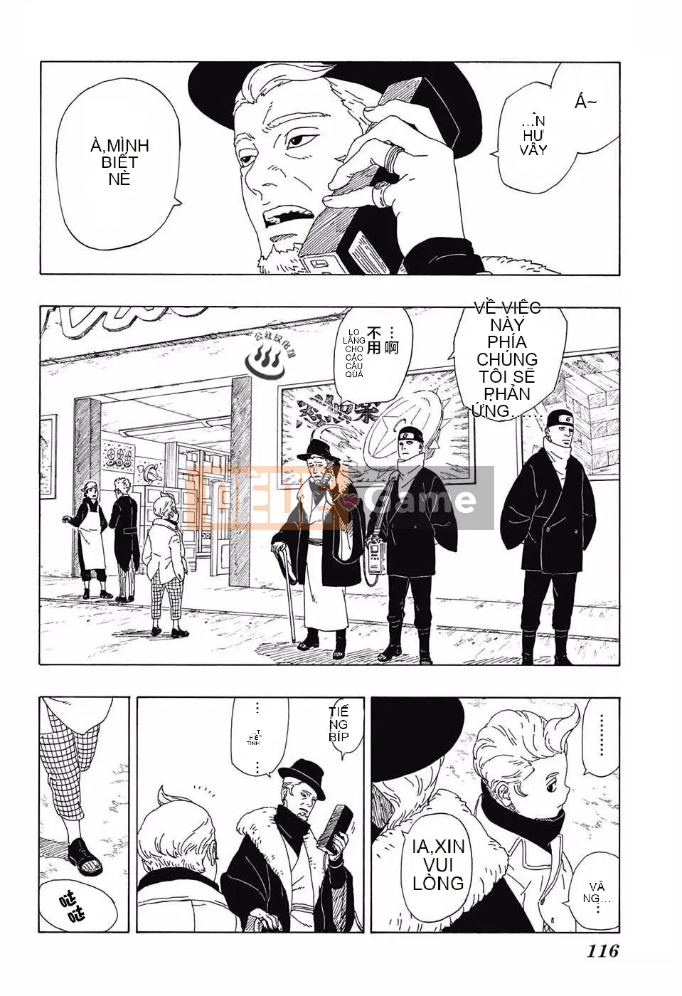 Naruto Boruto Chương 011