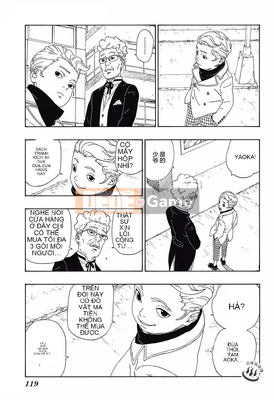 Naruto Boruto Chương 011