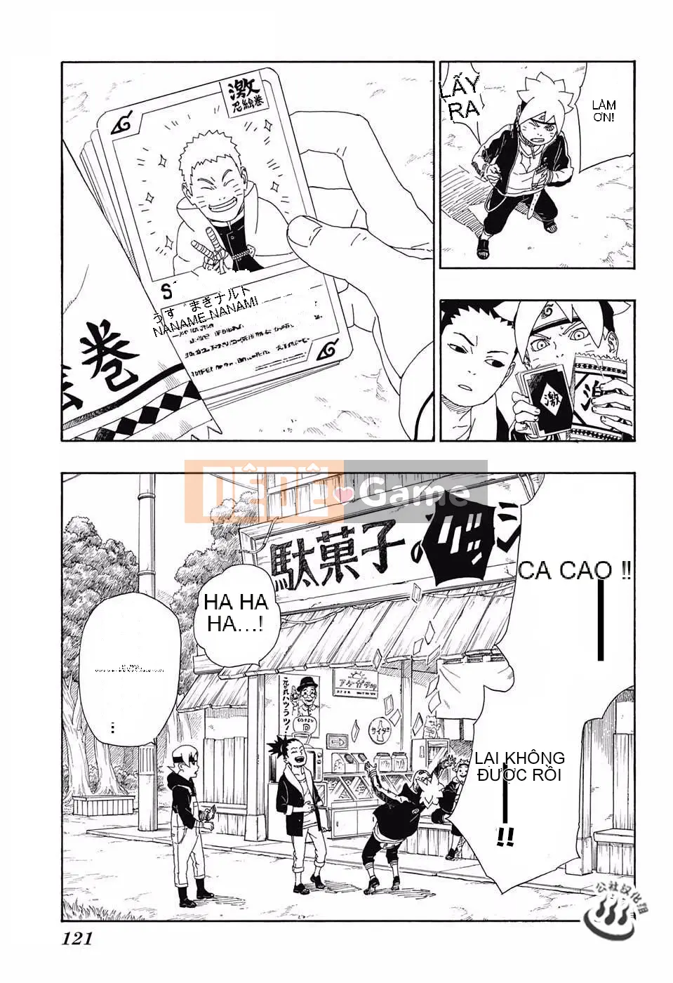 Naruto Boruto Chương 011