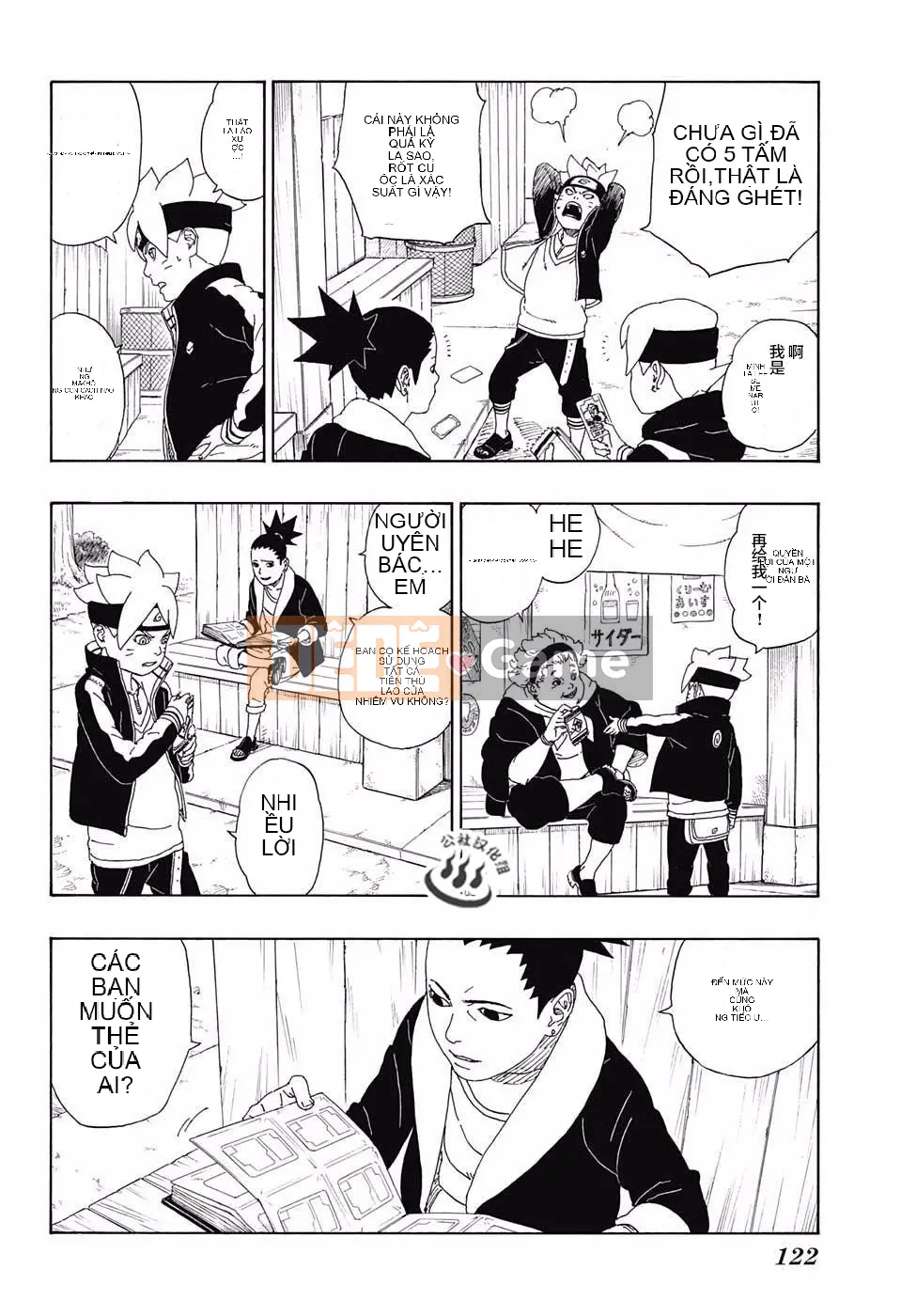 Naruto Boruto Chương 011