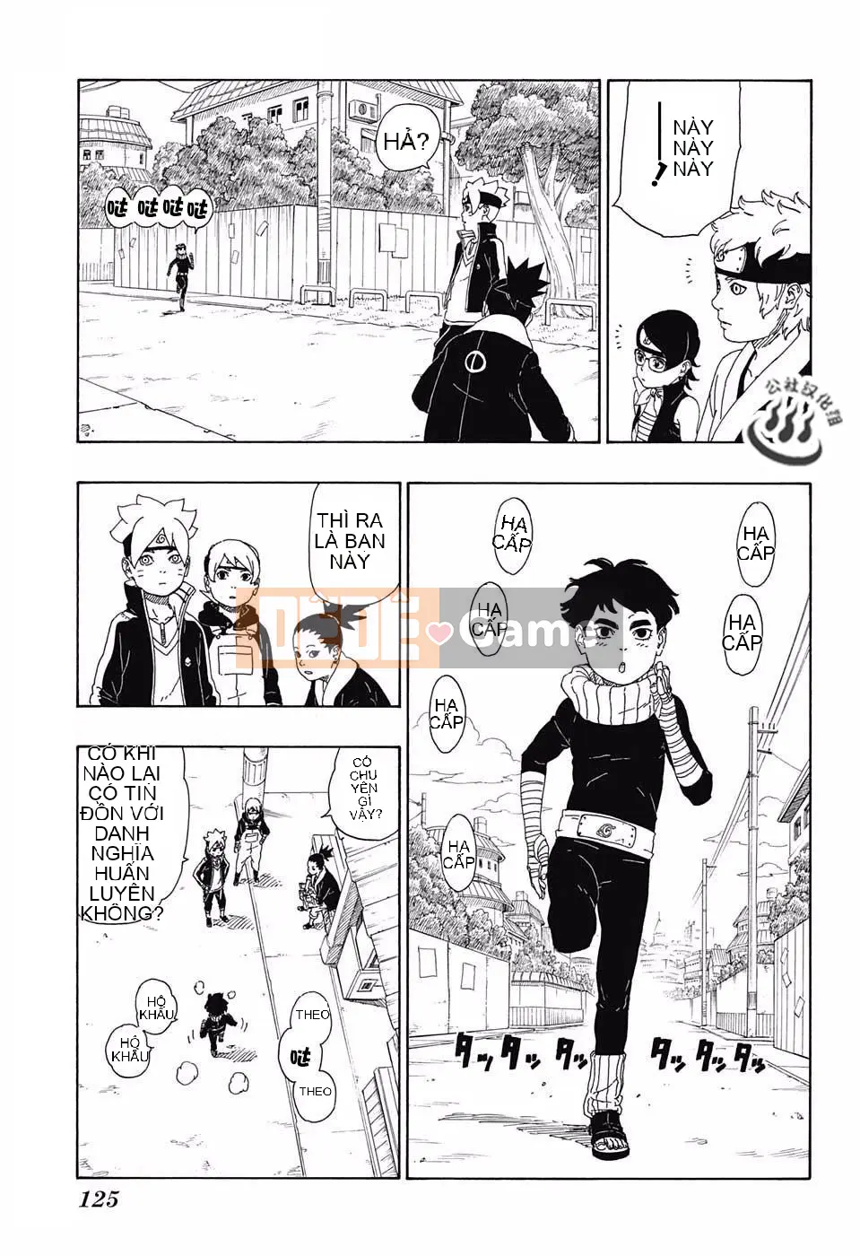 Naruto Boruto Chương 011