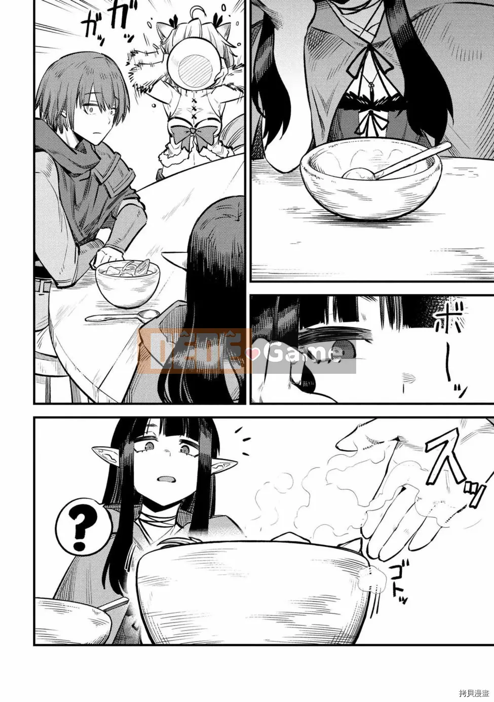 Sự trở lại của Warlock chữa bệnh Chương 018