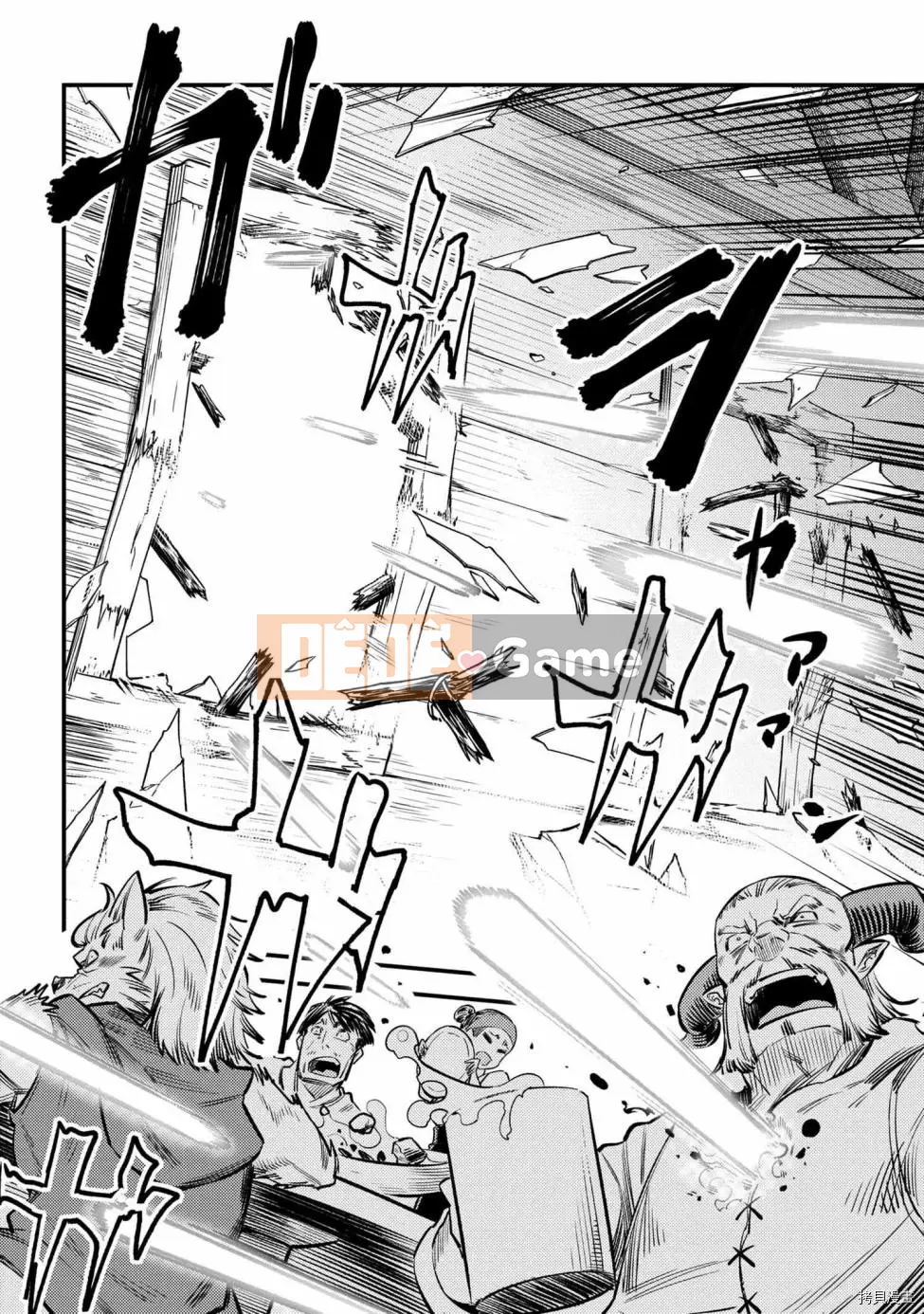 Sự trở lại của Warlock chữa bệnh Chương 018