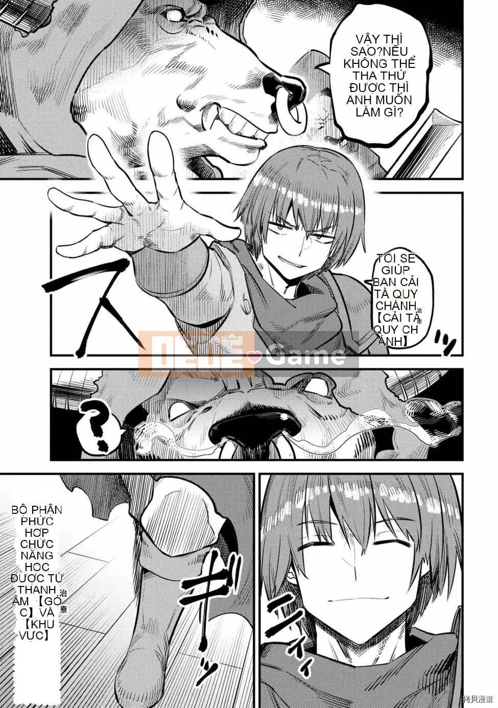 Sự trở lại của Warlock chữa bệnh Chương 018