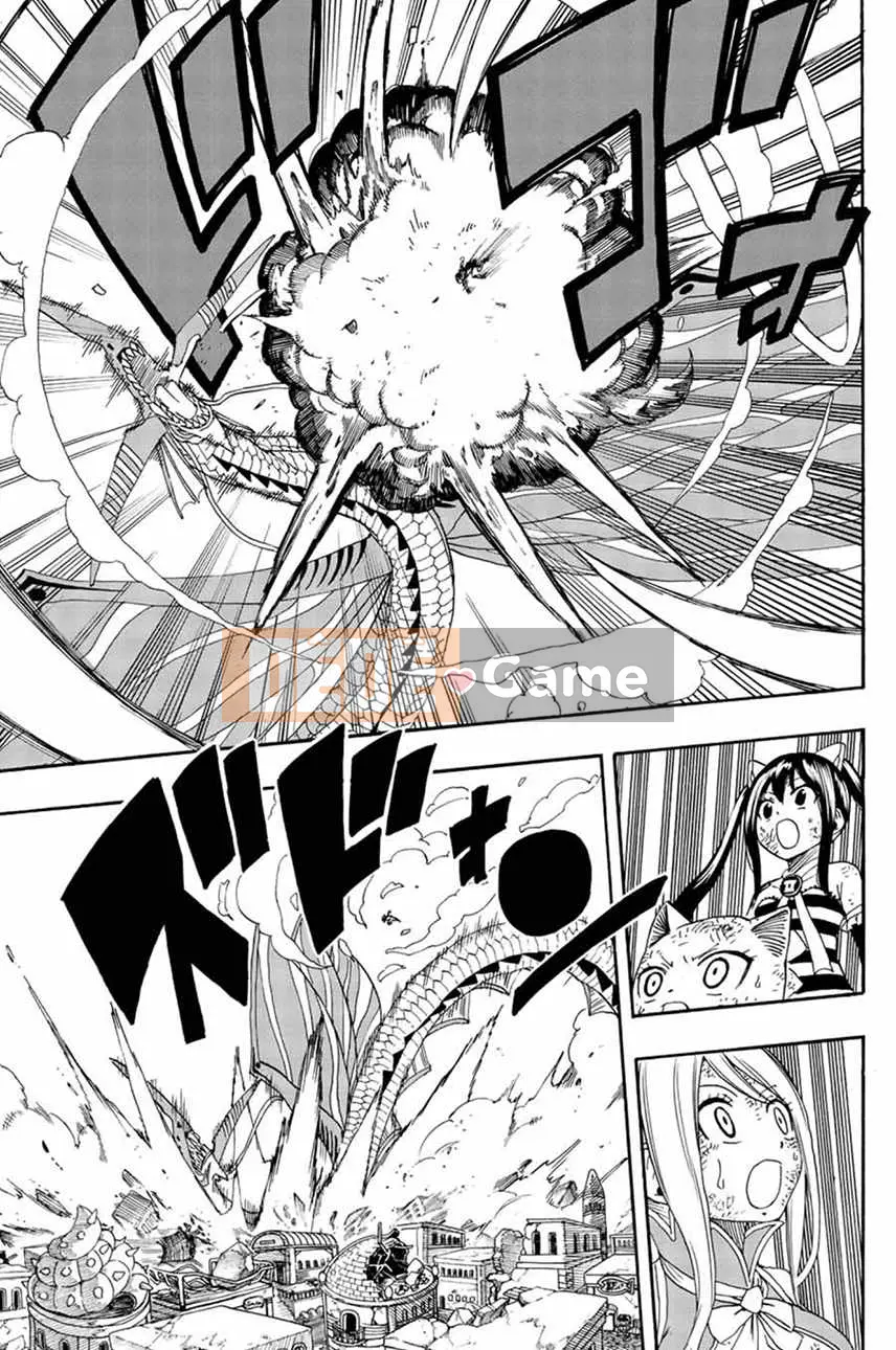 Sứ mệnh trăm năm Fairy Tail Chương 021