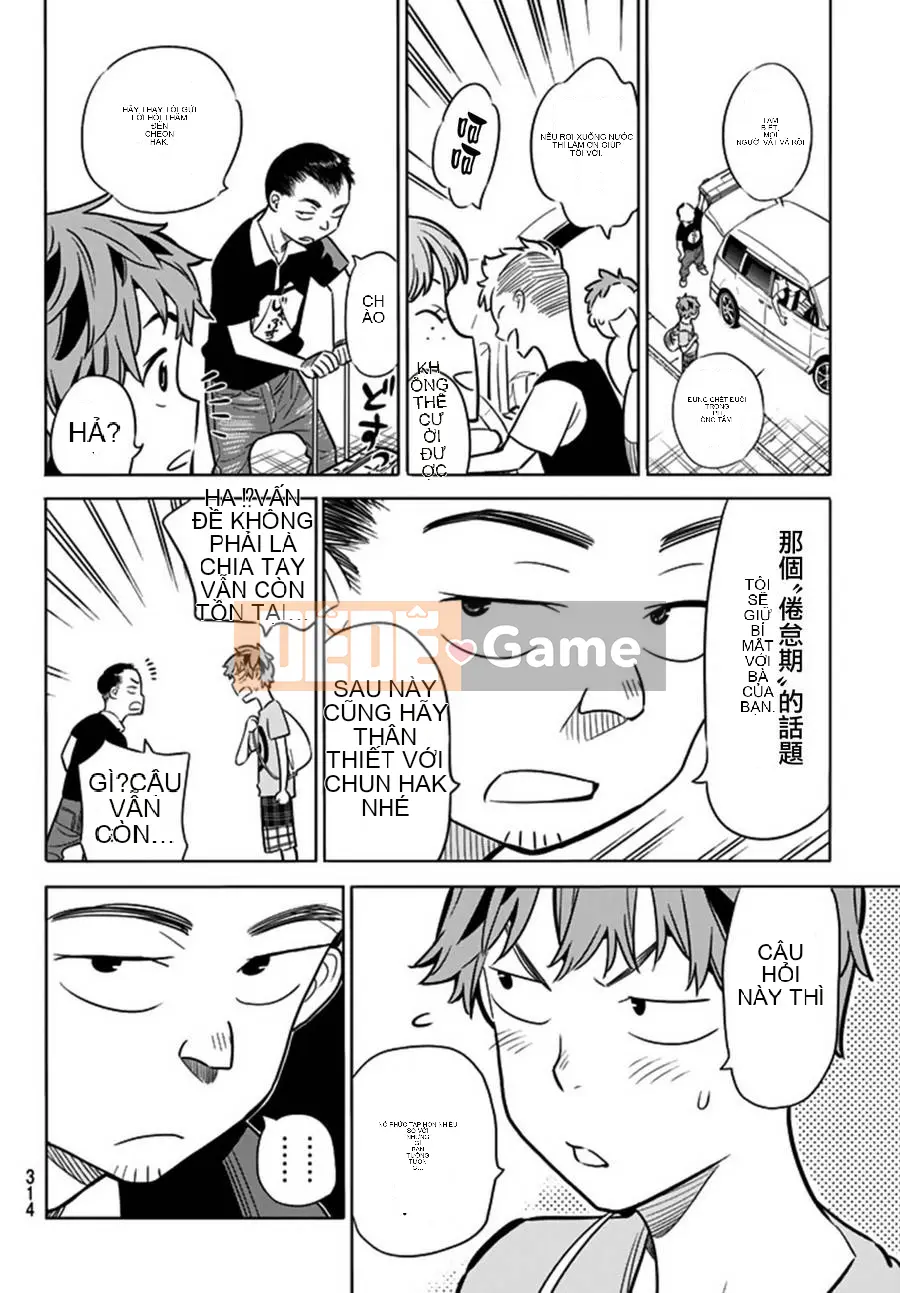 Bạn gái, cho tôi mượn một số Chương 016