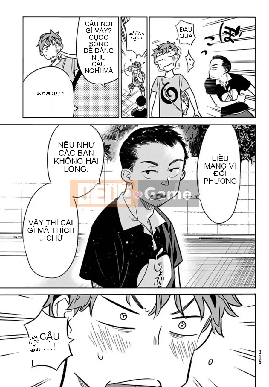 Bạn gái, cho tôi mượn một số Chương 016