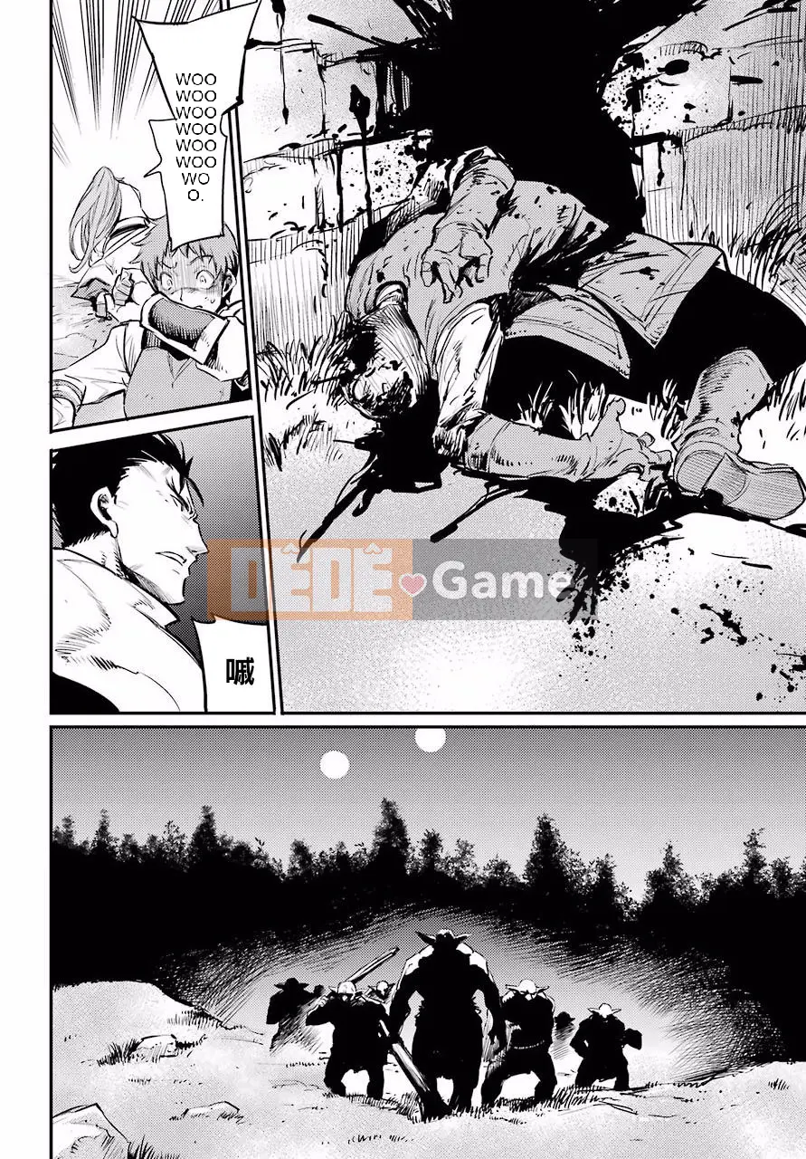 Kẻ giết người yêu tinh Chương 013