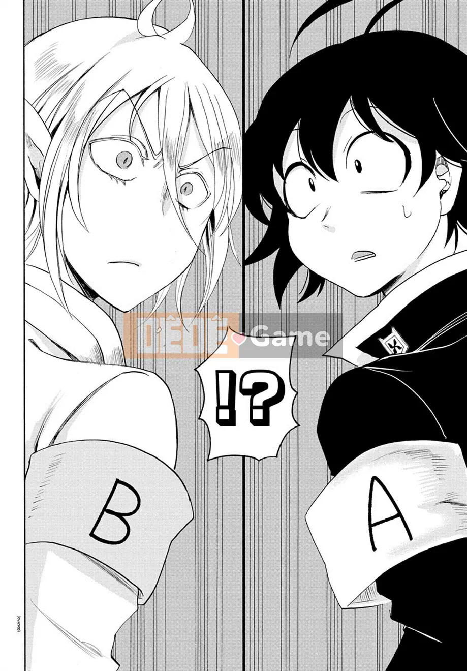 Người bạn cùng lớp có liên quan Chương 015