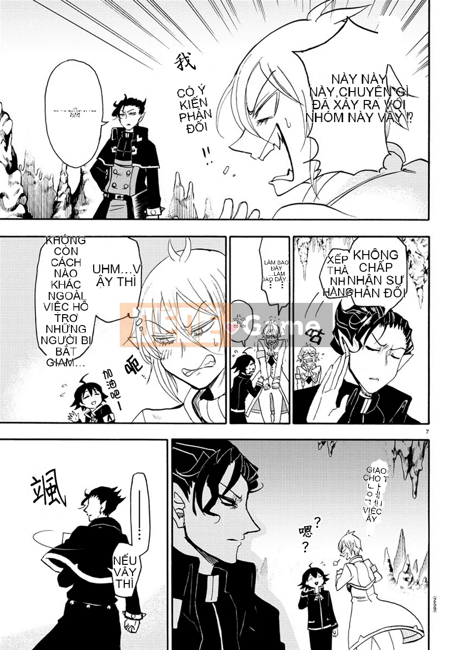 Người bạn cùng lớp có liên quan Chương 015