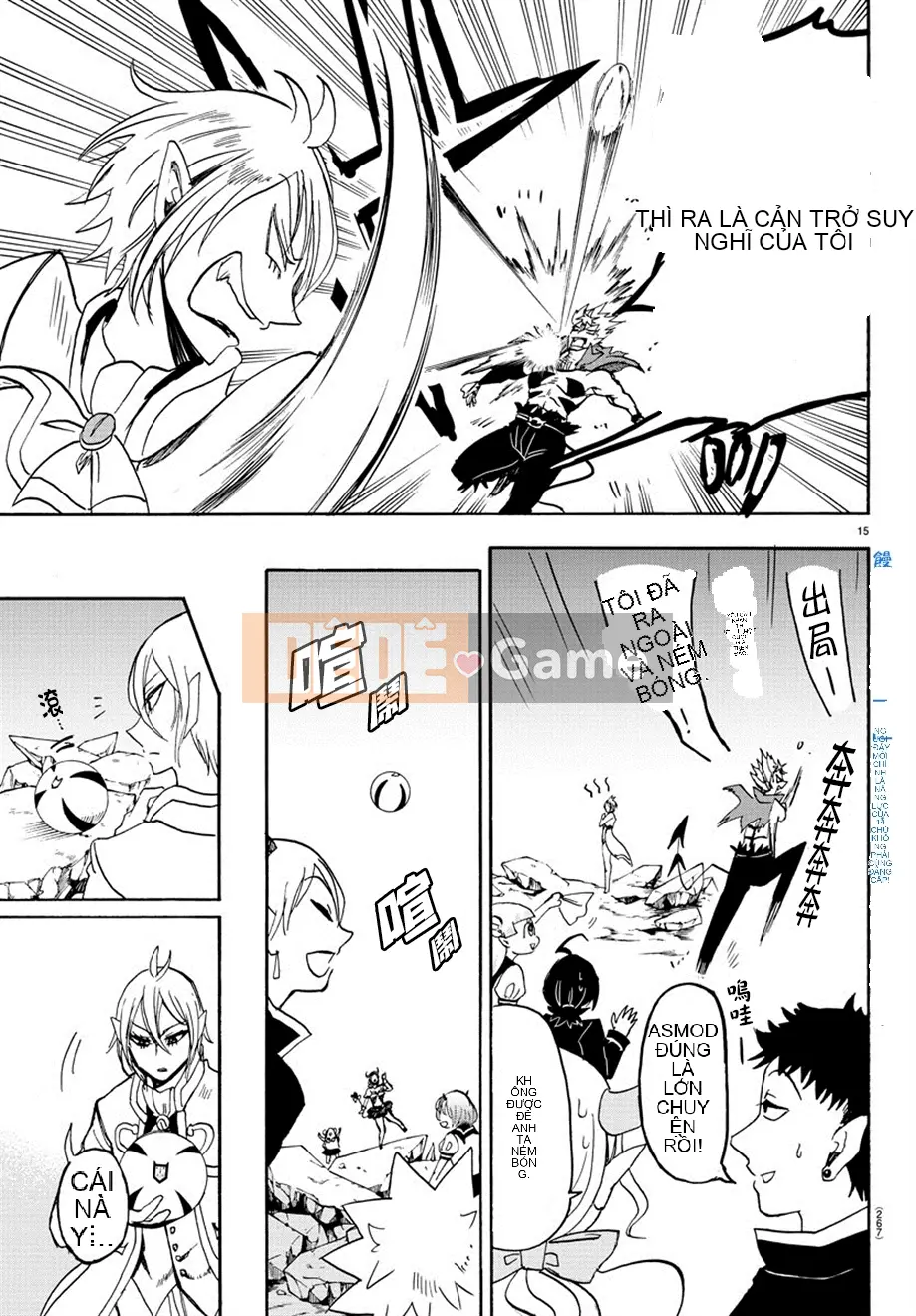 Người bạn cùng lớp có liên quan Chương 015