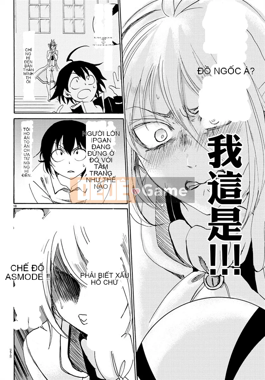 Người bạn cùng lớp có liên quan Chương 015