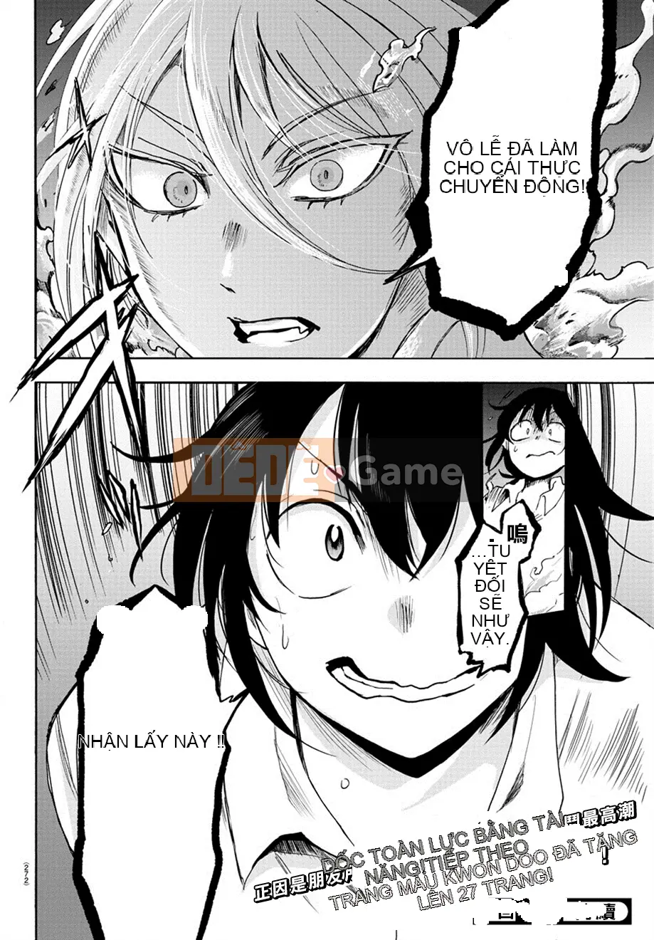 Người bạn cùng lớp có liên quan Chương 015