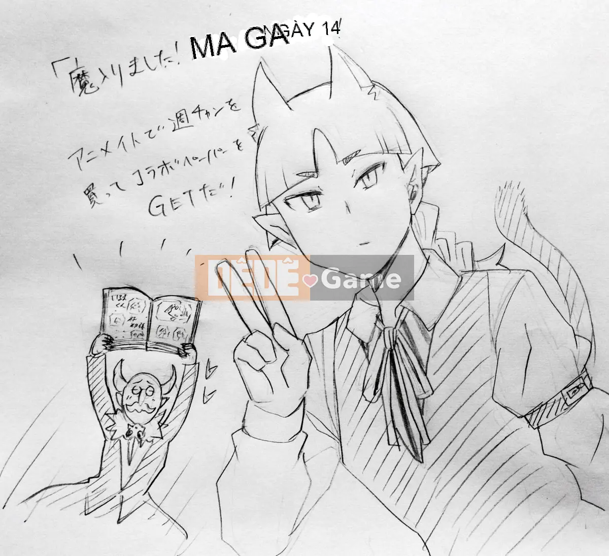 Người bạn cùng lớp có liên quan Chương 015