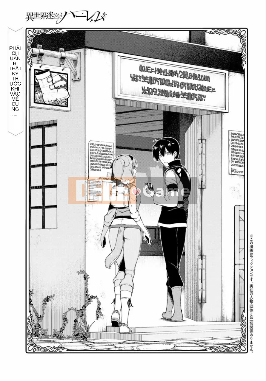Mở hậu cung trong mê cung của một thế giới khác Chương 018