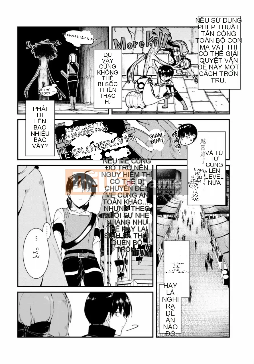 Mở hậu cung trong mê cung của một thế giới khác Chương 018