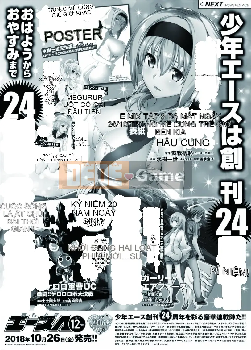 Mở hậu cung trong mê cung của một thế giới khác Chương 018