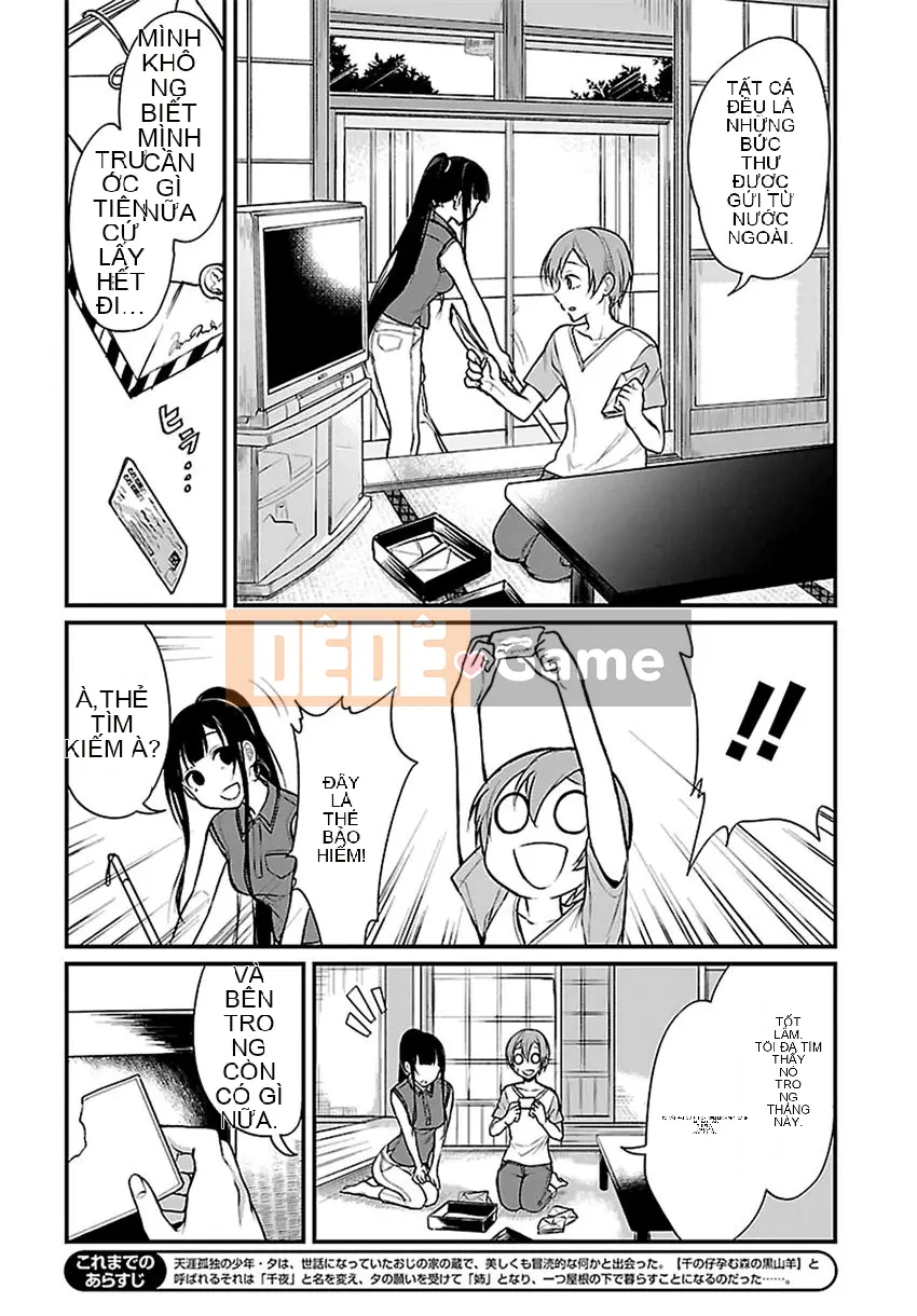 Chị gái quỷ Chương 012