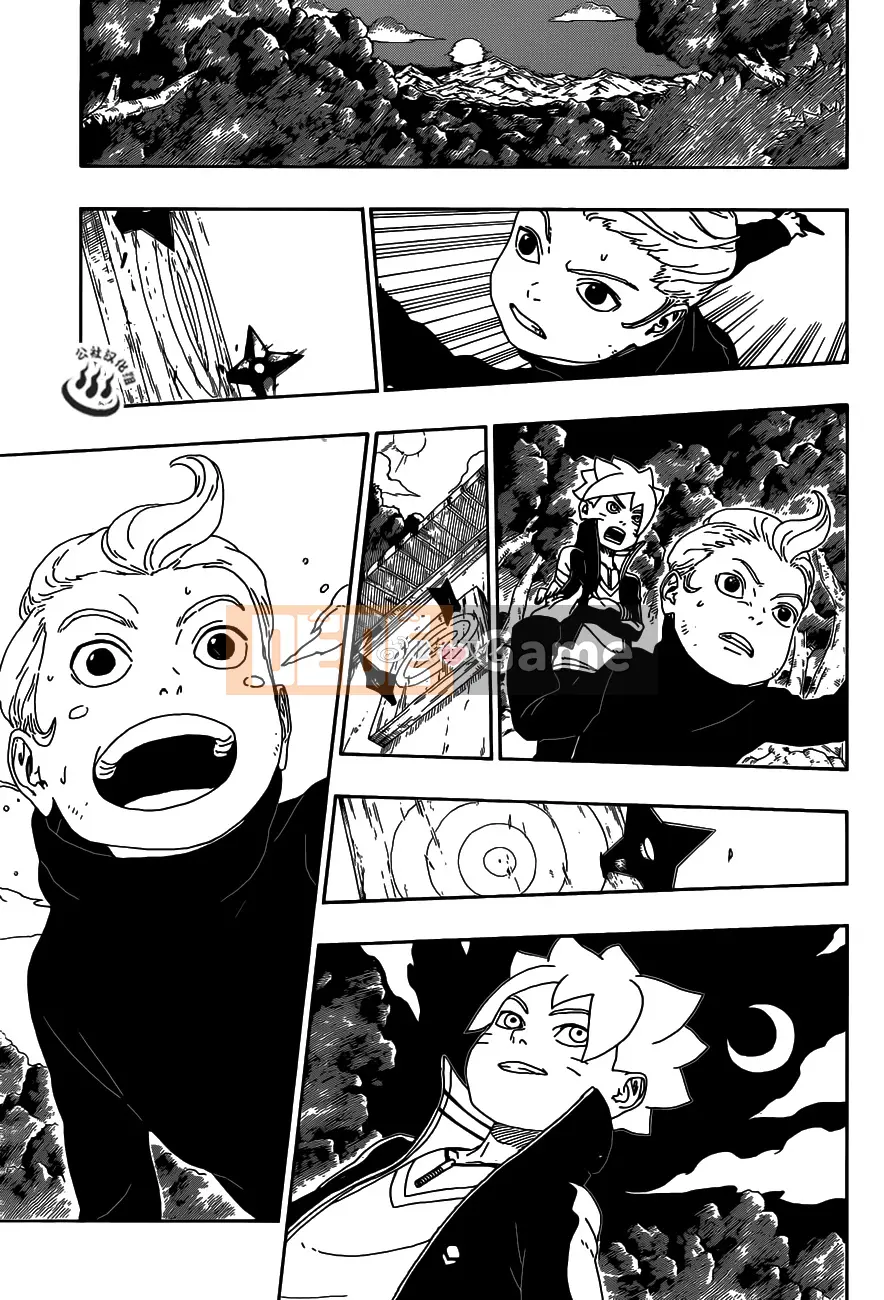 Naruto Boruto Chương 012