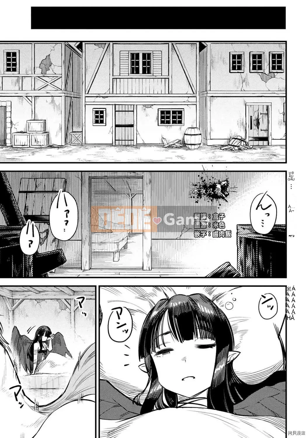 Sự trở lại của Warlock chữa bệnh Chương 019