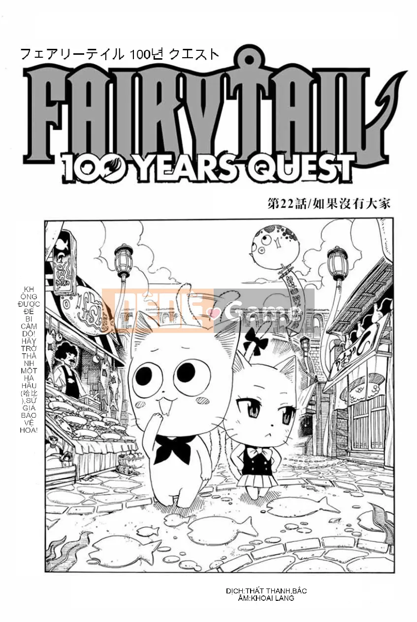 Sứ mệnh trăm năm Fairy Tail Chương 022