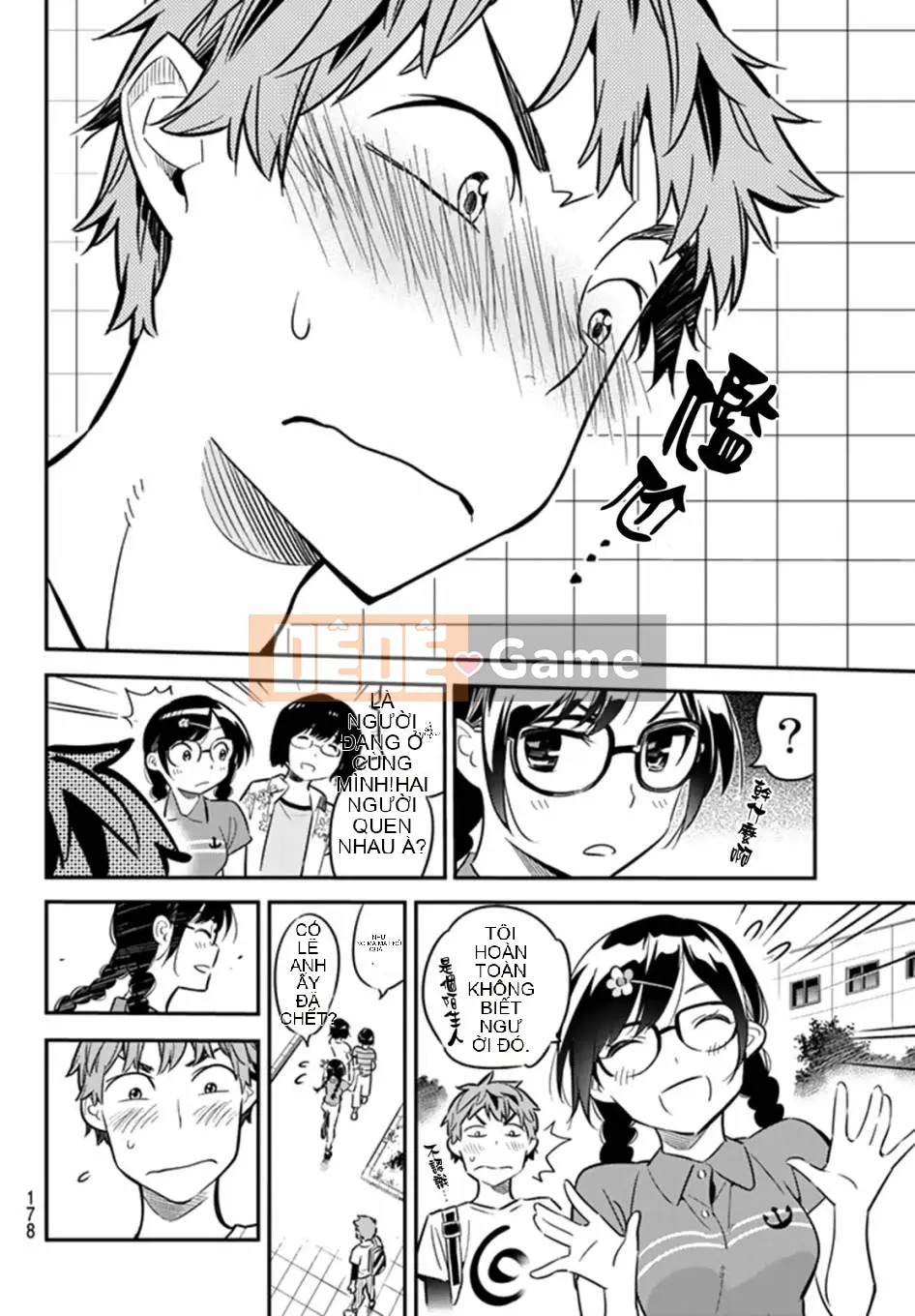 Bạn gái, cho tôi mượn một số Chương 017