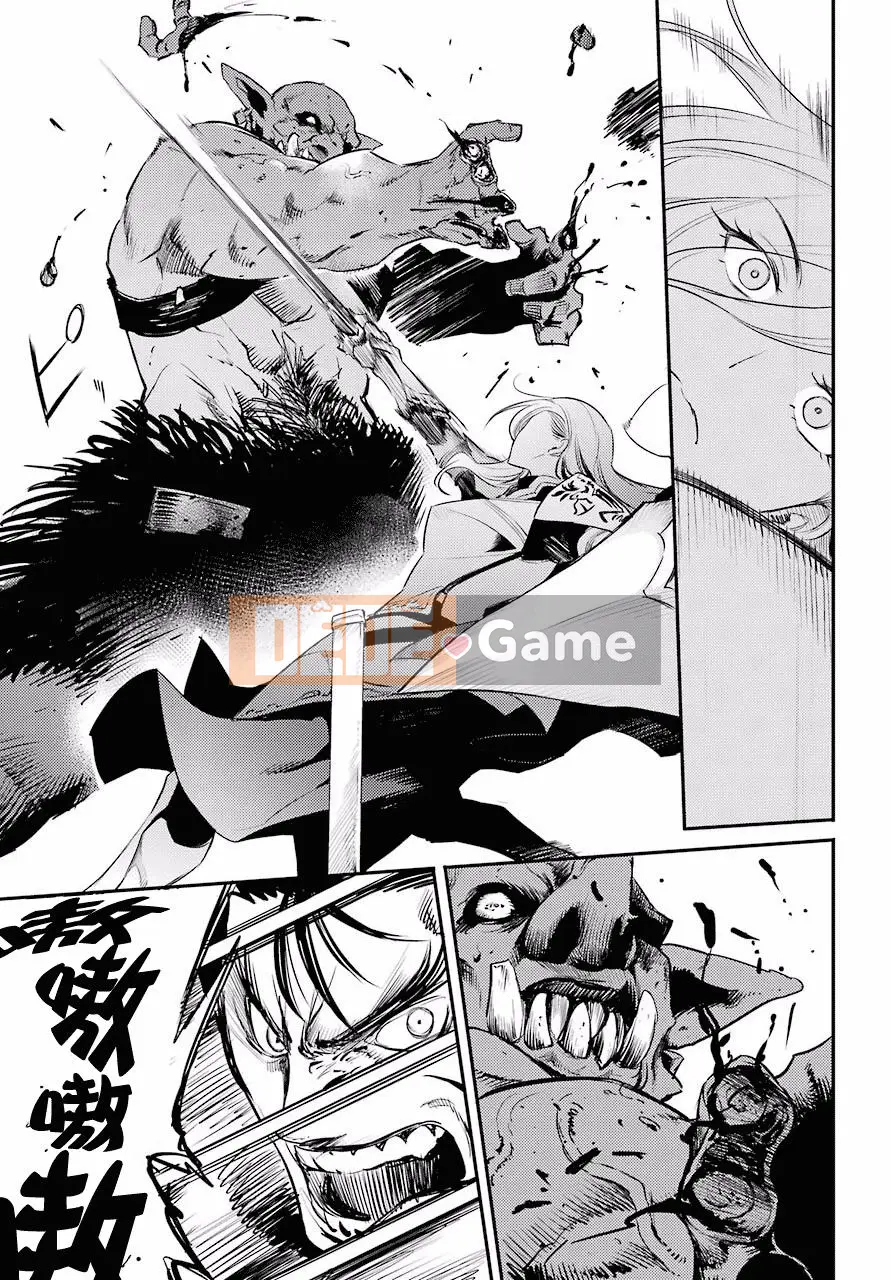 Kẻ giết người yêu tinh Chương 014