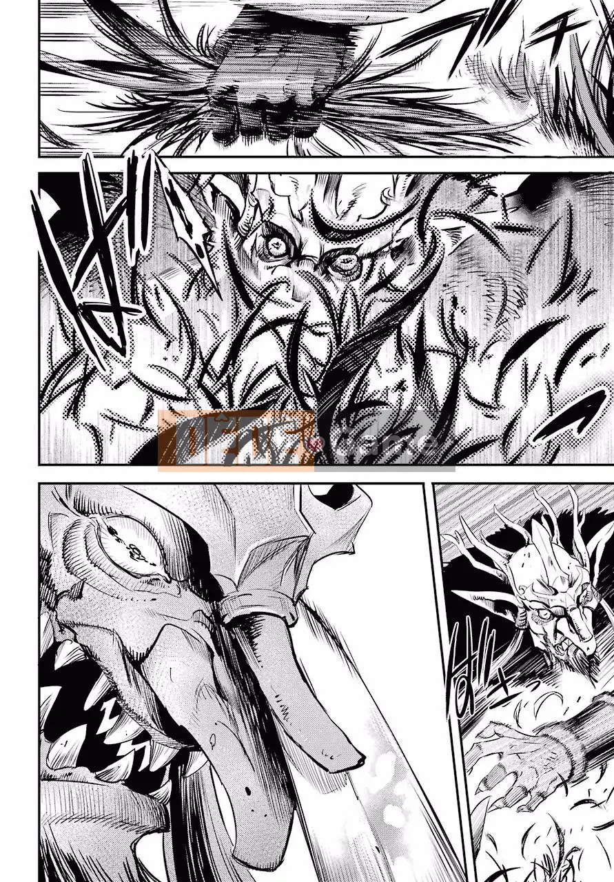 Kẻ giết người yêu tinh Chương 014