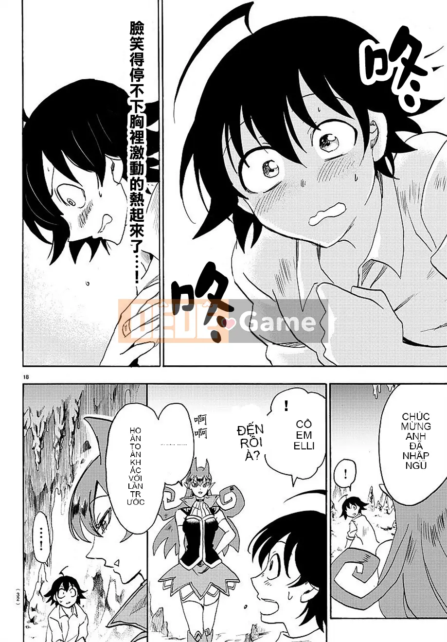 Người bạn cùng lớp có liên quan Chương 016