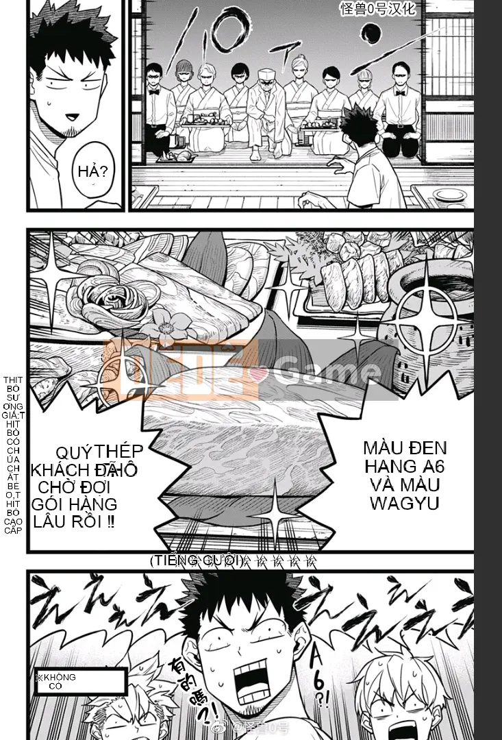 Quái vật số 8 Chương 022