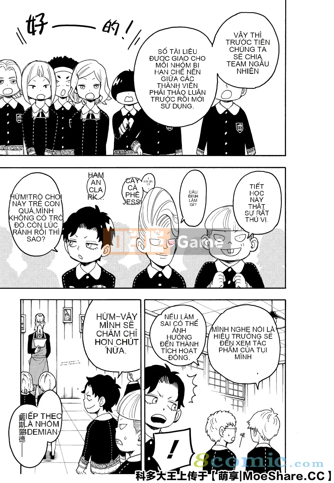 Gián điệp chơi nhà Chương 025