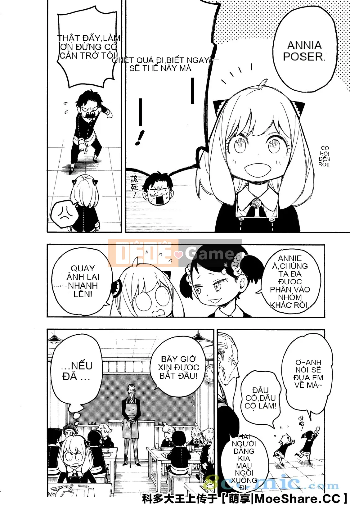 Gián điệp chơi nhà Chương 025