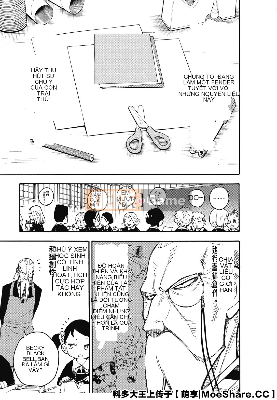 Gián điệp chơi nhà Chương 025