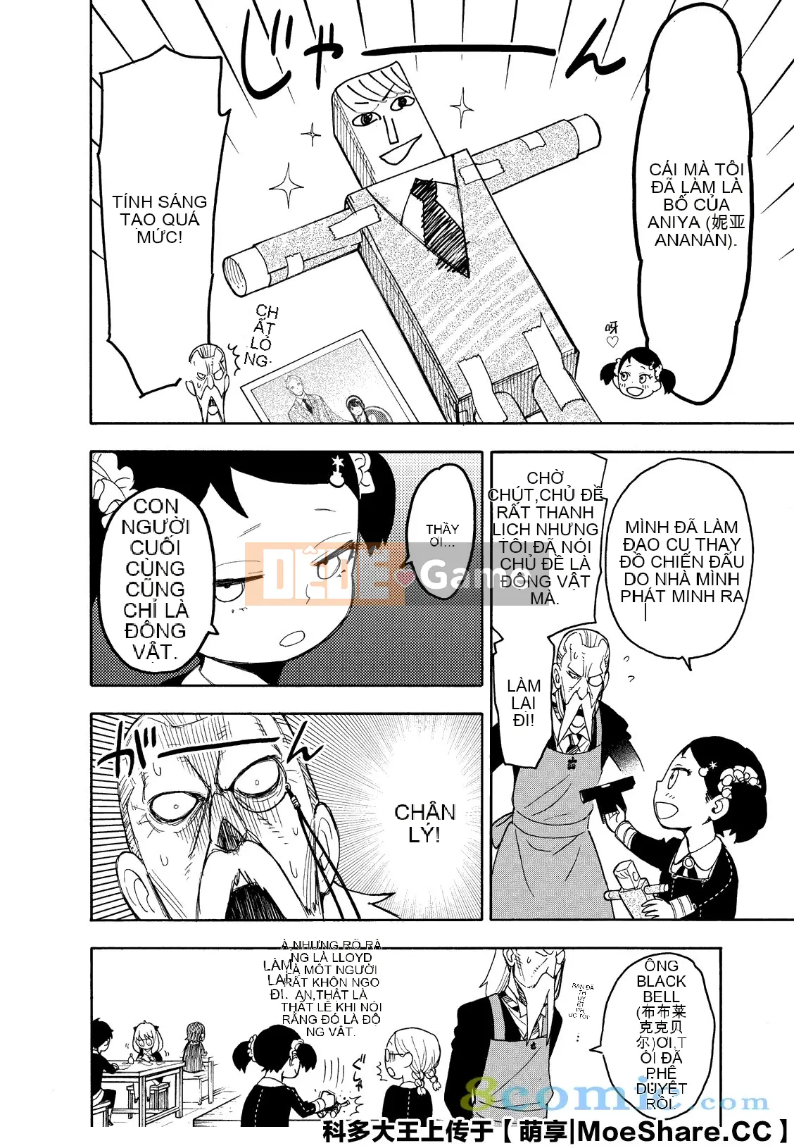 Gián điệp chơi nhà Chương 025