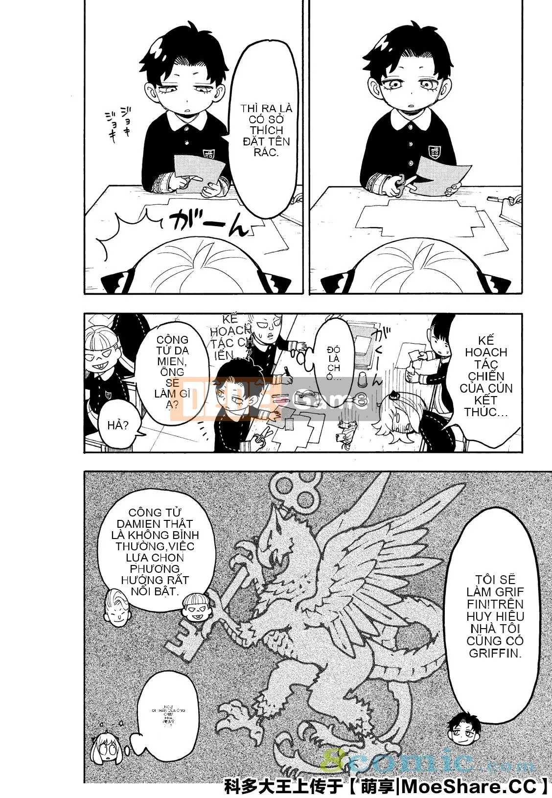 Gián điệp chơi nhà Chương 025