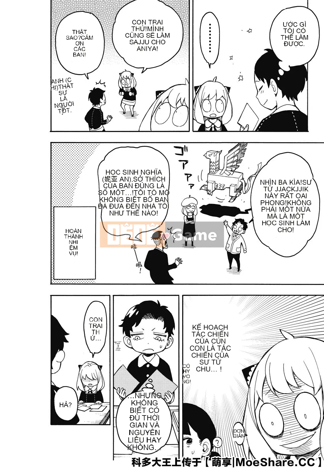 Gián điệp chơi nhà Chương 025