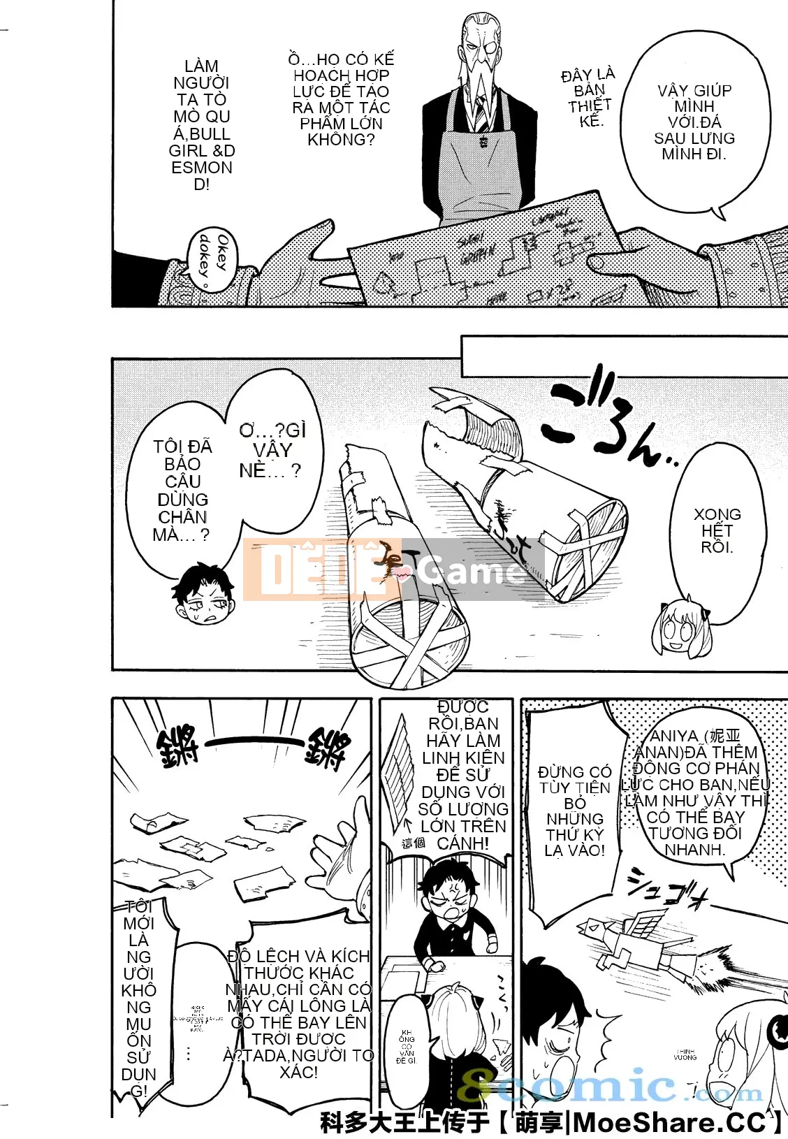 Gián điệp chơi nhà Chương 025