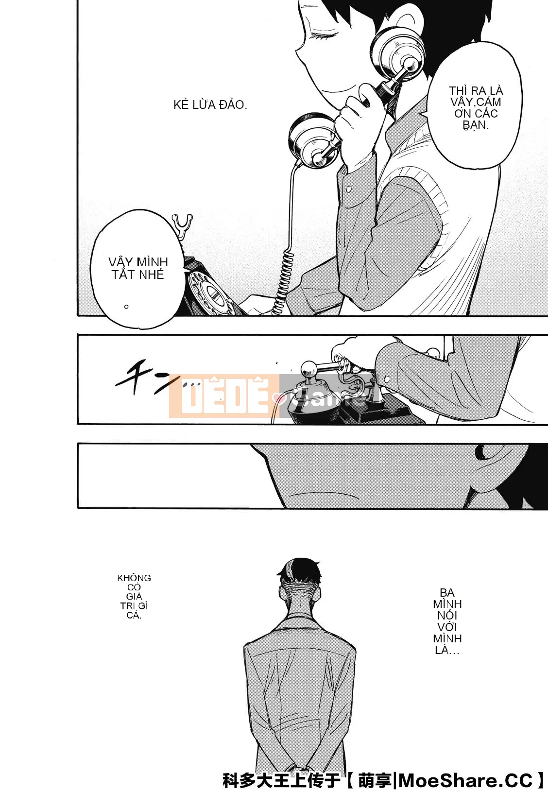 Gián điệp chơi nhà Chương 025