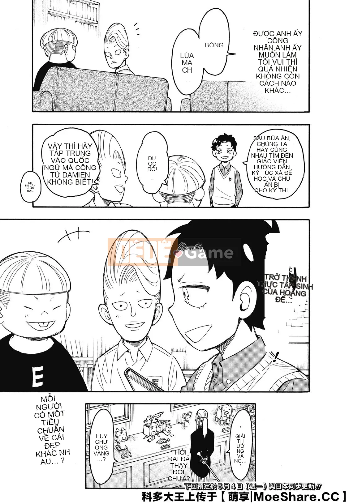 Gián điệp chơi nhà Chương 025