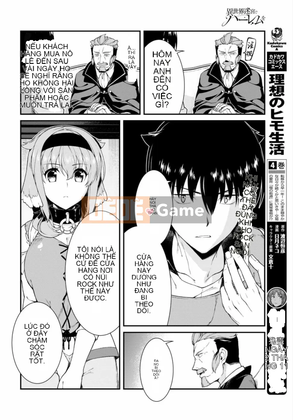 Mở hậu cung trong mê cung của một thế giới khác Chương 019