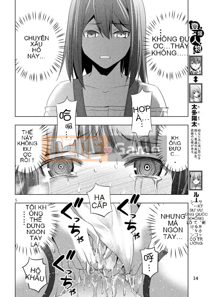 Thiên đường song song Chương 016