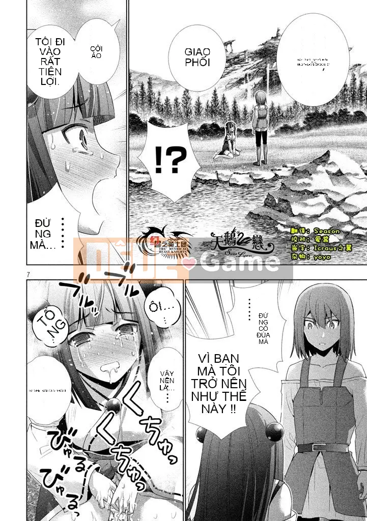 Thiên đường song song Chương 016