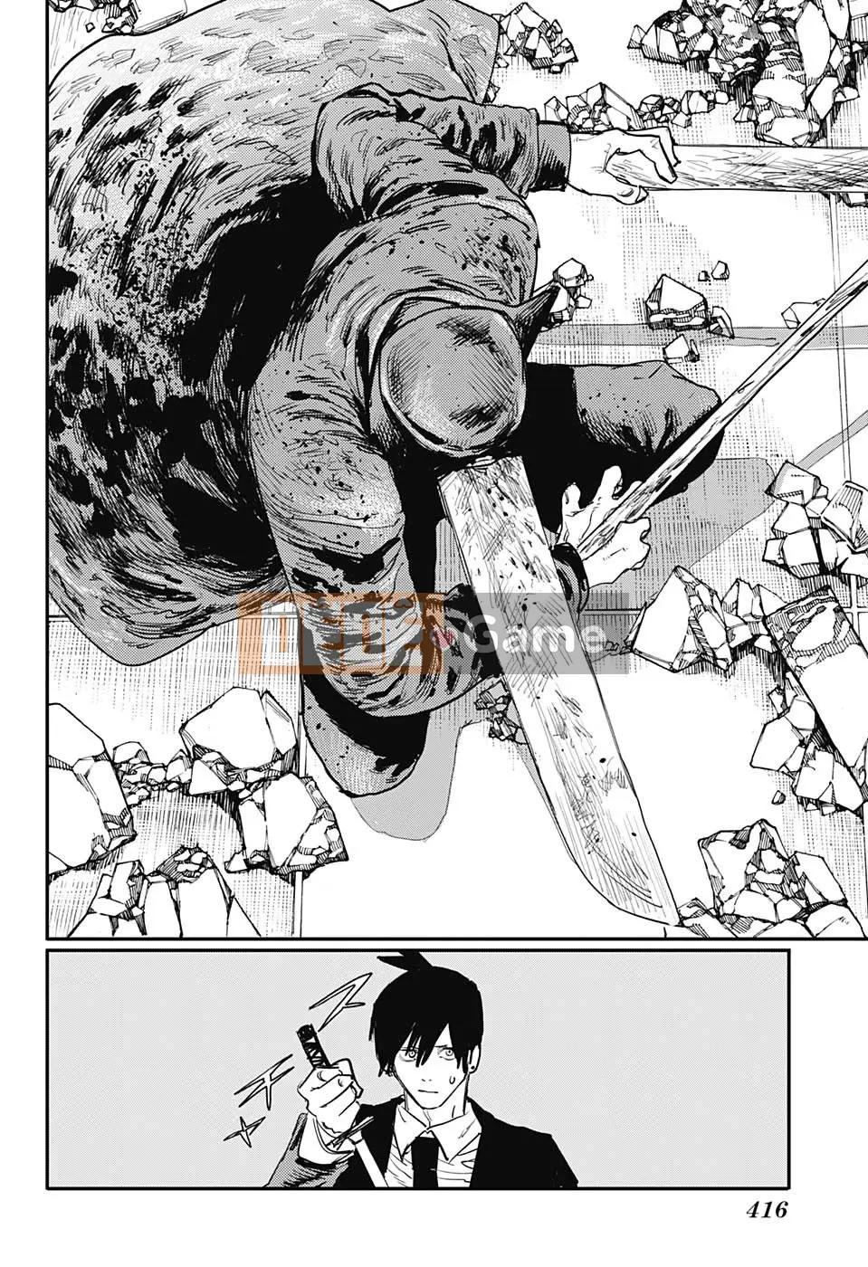 Người đàn ông cưa máy Chương 024